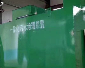 綦江卫生间测漏水